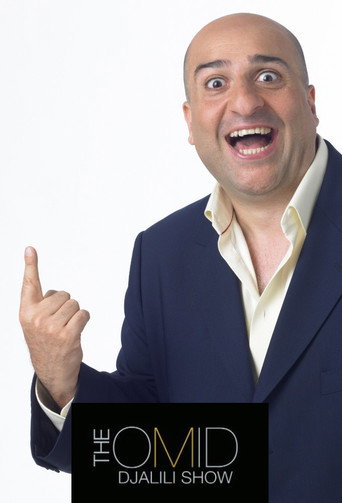 عرض أوميد جليلي