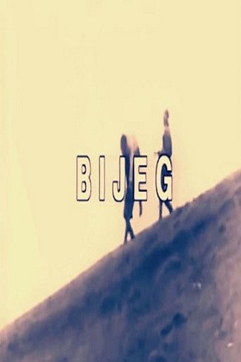 يهرب