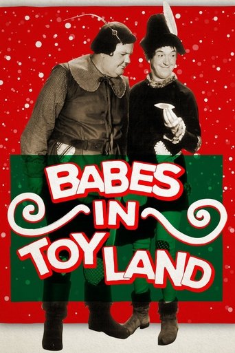 الاطفال في Toyland