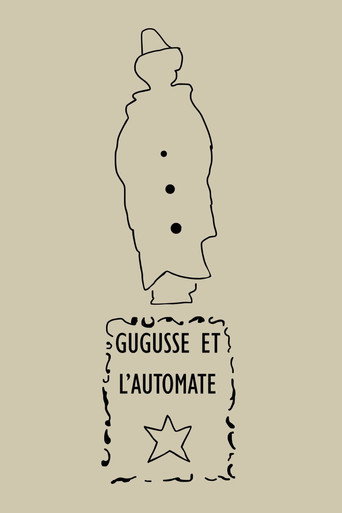 Gugusse والإنسان الآلي