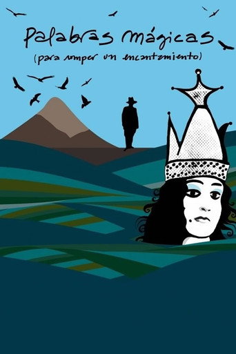 الكلمات السحرية (لكسر التعويذة)