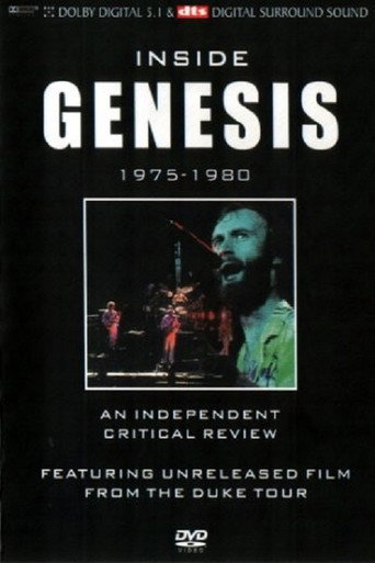 داخل سفر التكوين: 1975-1980