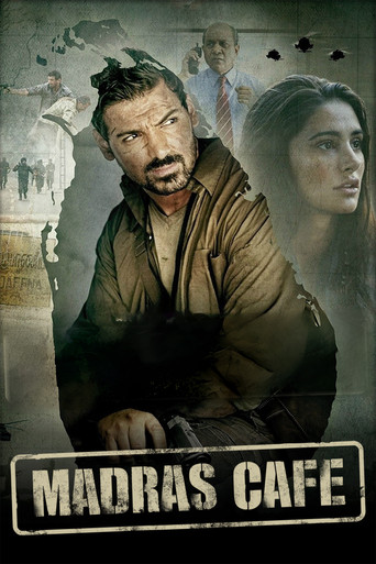 مقهى مدراس