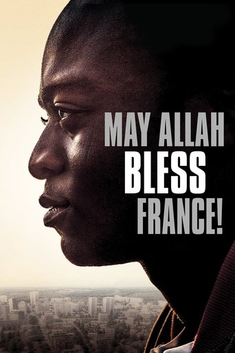 بارك الله في فرنسا!