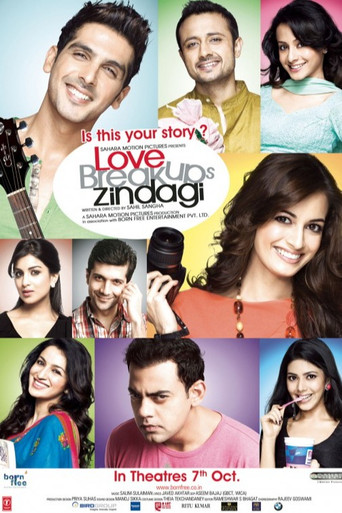 تفكك الحب Zindagi
