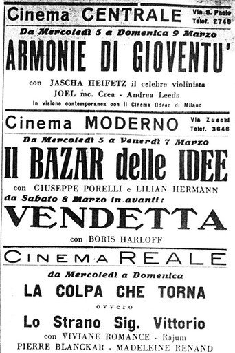 Il bazar delle idea