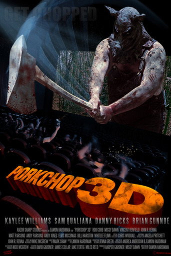 بوركتشوب 3D
