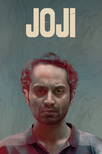 جوجي