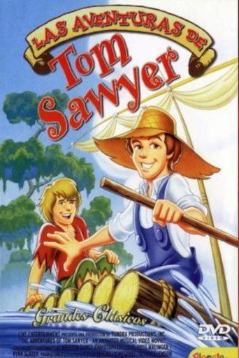 مغامرات توم سوير المتحركة