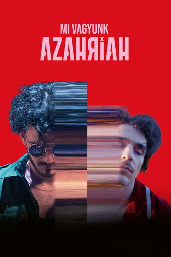 نحن الأزهرية