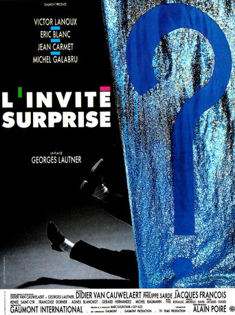 مفاجأة L'Invité