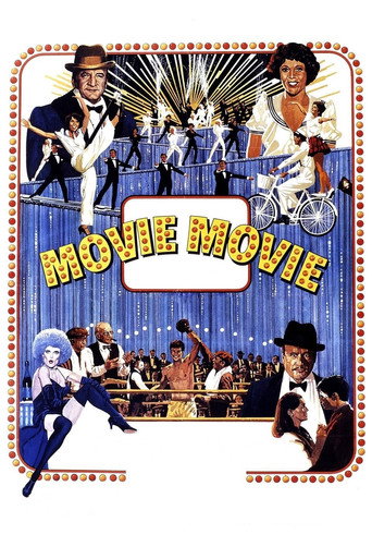 فيلم فيلم