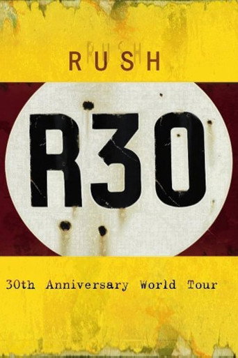 الاندفاع: R30
