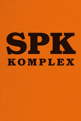 مجمع SPK