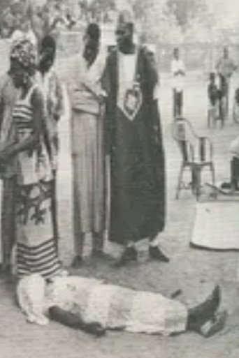 دماء المنبوذين