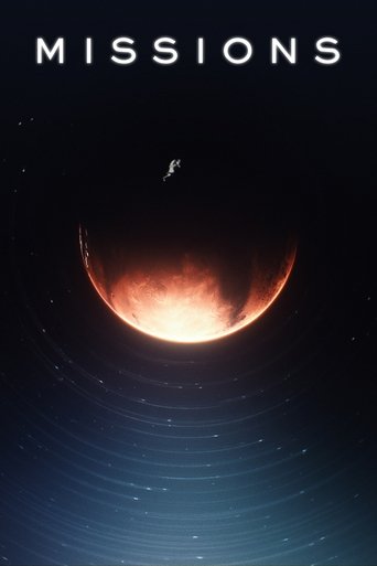 البعثات