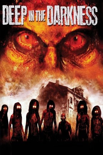 في عمق الظلام