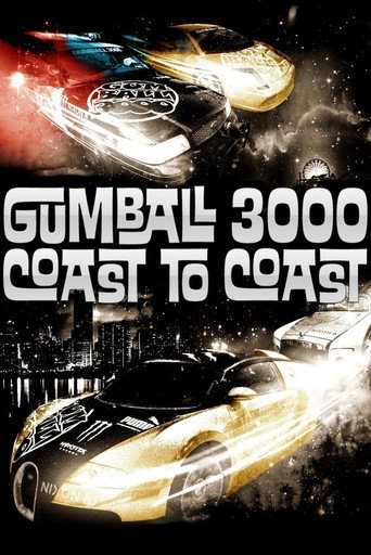 غامبول 3000: من الساحل إلى الساحل