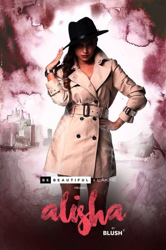 أليشا
