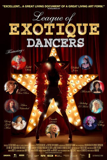 رابطة الراقصين Exotique