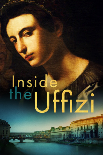داخل أوفيزي