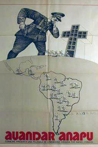 أواندار أنابو