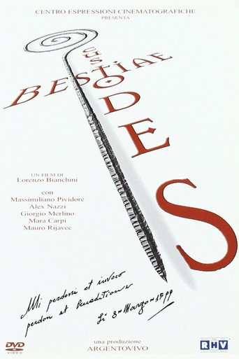 الحراسة Bestiae