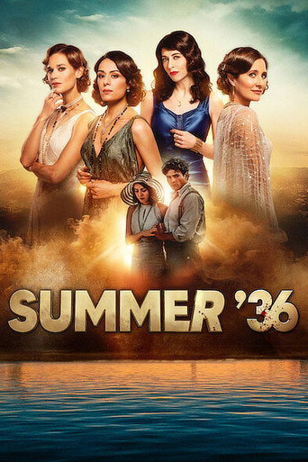 صيف 36