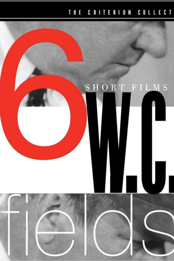 مرحاض. المجالات: 6 أفلام قصيرة