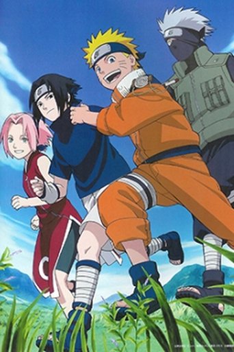 Naruto OVA 3: المهرجان الرياضي الكبير لقرية الورق المخفية!
