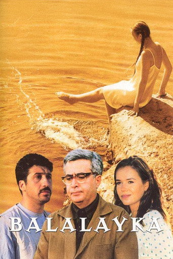 بالالايكا