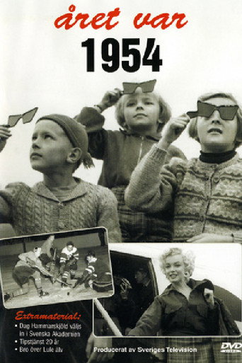 أريت فار 1954