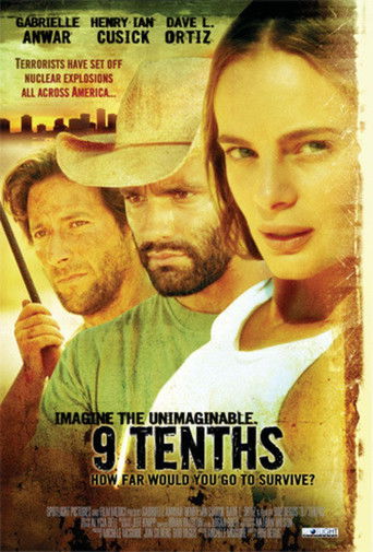 9/ أعشار