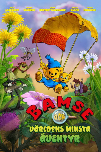 Bamse وأصغر مغامرة في العالم