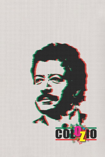 كولوزيو