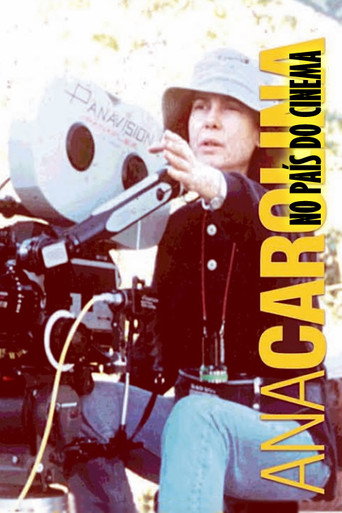 آنا كارولينا لا يوجد سينما في البلاد