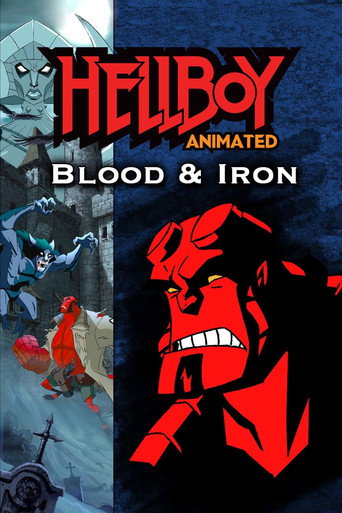 الرسوم المتحركة Hellboy: الدم والحديد