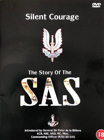 قصة SAS