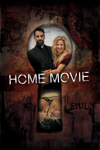 فيلم منزلي