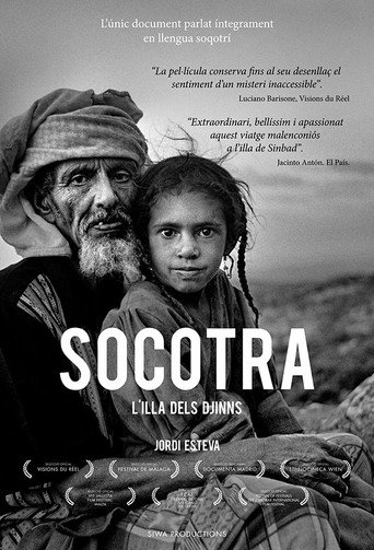 سقطرى أرض الجن
