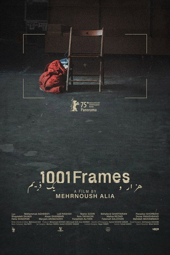 1001 إطارات
