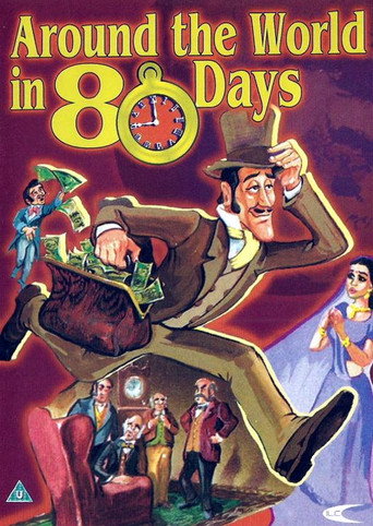 حول العالم في 80 يومًا