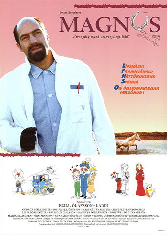ماغنوس
