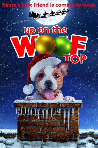 حتى على Wooftop