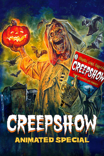 عرض خاص للرسوم المتحركة Creepshow