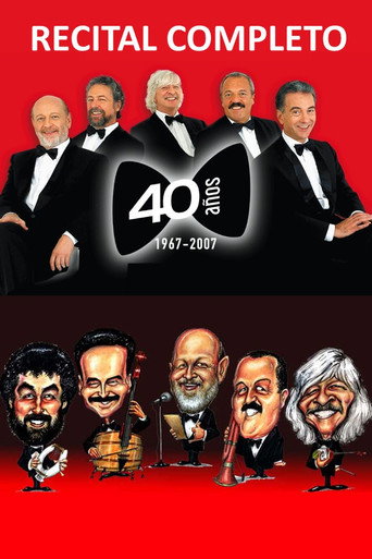 ريسيتال 40 سنة