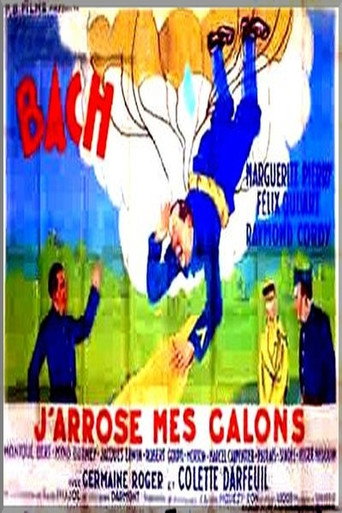 J'arrose me جالون