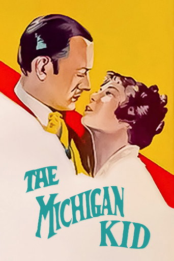 طفل ميشيغان