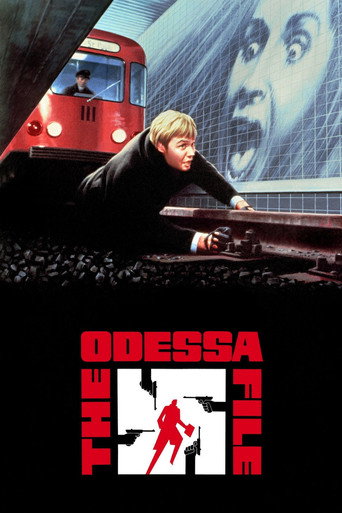 ملف أوديسا