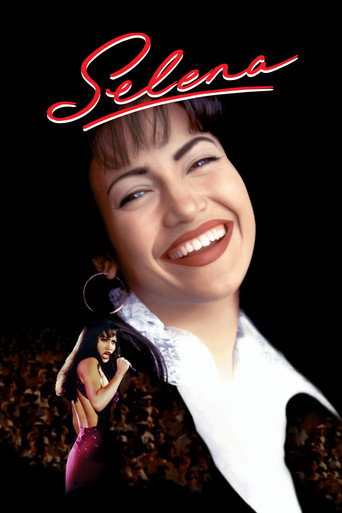 سيلينا